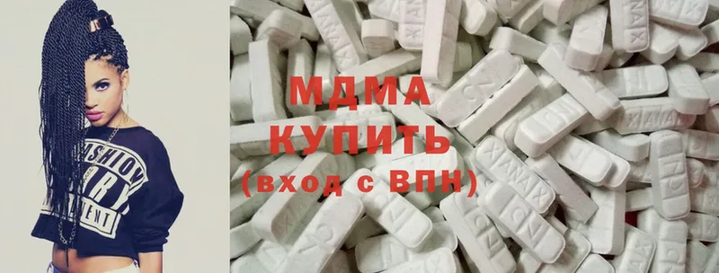 MDMA молли Ивдель